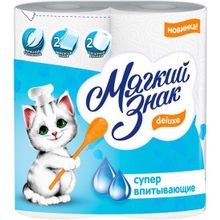 Мягкий Знак Deluxe Супер Впитывающие 2 рулона в упаковке