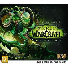 World of Warcraft: Legion (PC-Jewel)