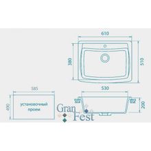 Мойка Granfest Standart GF-S605