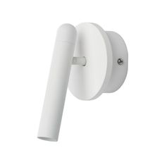 De Markt Светодиодный спот De Markt Ракурс 631024701 ID - 22558