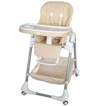 Aricare для кормления 1014-B beige