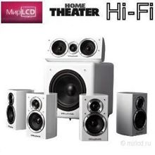 Wharfedale Moviestar DX-1SE 5.1 HCP White