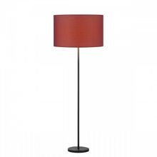 SLV Торшер SLV Fenda 155790 ID - 445454