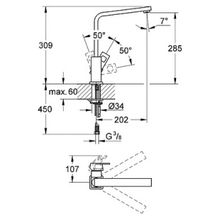 Смеситель Grohe Eurocube 31255000 для кухонной мойки