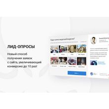 КРАКЕН — конструктор лендинговых сайтов с интернет-магазином, SEO-модулем, блогом и автоворонками