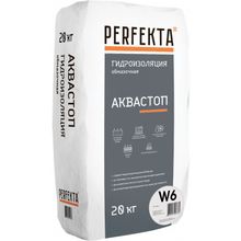 Perfekta Аквастоп W6 20 кг