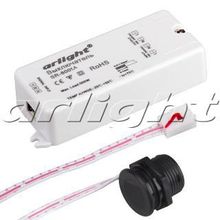 ИК-датчик SR-8001A Black (220V, 500W, IR-Sensor), 20207 |  код. 020207 |  Arlight
