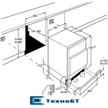 Встраиваемый холодильник Smeg UD7122CSP