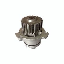 Насос водяной 2108.1307010 ВАЗ