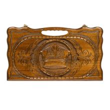 Нарды резные "Корона" с ручкой 50