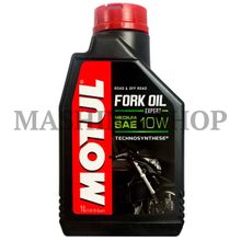 Масло Motul FORK OIL EXP M 10W полусинтетическое для реверсных телескопических вилок мотоциклов