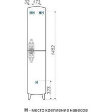 Шкаф-пенал Ingenium Aveline 30