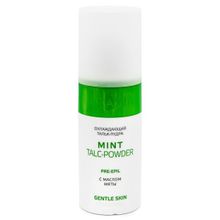 Охлаждающий тальк-пудра с маслом мяты Aravia Professional Gentle Skin Mint Talc-Powder 150г