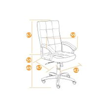 Tetchair Кресло TRENDY, коричневый бронзовый