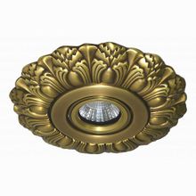 Novotech Latica 370192