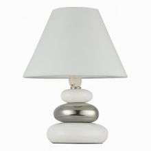 Maytoni Faro MOD004-11-W