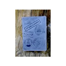 Обложка на паспорт «гражданин» (14 02 11)