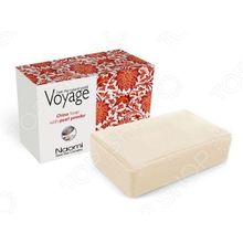 Bradex Voyage. China Soap With Pearl Powder