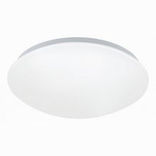Eglo Giron-RW 97104