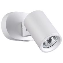 Novotech Спот Novotech Gusto 370650 ID - 385921