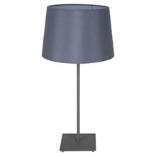 Lussole Настольная лампа Lussole Lgo GRLSP-0520 ID - 229496