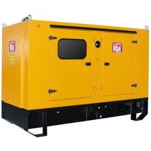 Onis VISA JD 80 GX с АВР