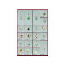 Украшения из золота 585