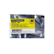 Чип Hi-Black к картриджу Xerox WC 7525 7530 7535 7545 7556 (006R01520), C, 15K