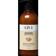 Esthetic House Кондиционер для волос имбирный Ginger Purifying Conditioner, 500 мл