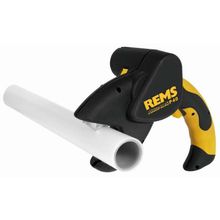 Rems REMS Акку-РОС P 40 аккумуляторные ножницы