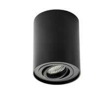 Italline Потолочный светильник Italline 5600 black ID - 498065