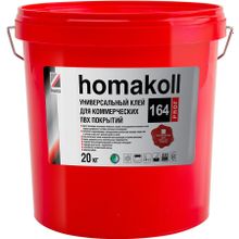 Homa koll Prof 164 20 кг