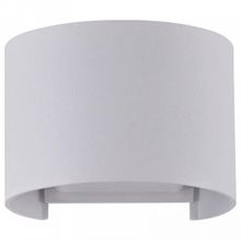 Maytoni Накладной светильник Maytoni Fulton O573WL-L6W ID - 402860