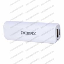 Портативный аккумулятор Remax Mini White (2600mAh) серый