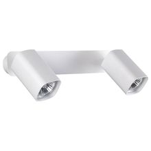 Novotech Спот Novotech Gusto 370554 ID - 385664