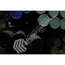 Круг цена 05хн32т эп670