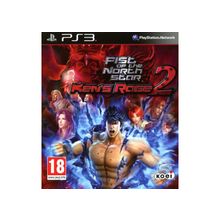 Fist of the North Star: Kens Rage 2 (PS3)