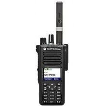 Радиостанция Motorola DP4801E 403-527МГц, 1000 кан. MDH56RDN9RA1_N