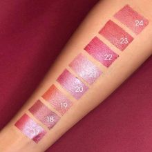 RUTA Губная помада Glamour | Рута. Тон 11