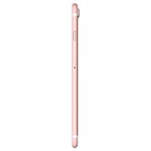 Apple iPhone 7 Plus 256 Гб (розовое золото)