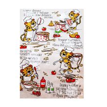 Набор подарочный с полотенцем и прихваткой "Рецепты"