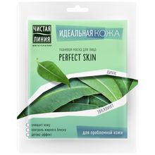 Чистая Линия Фитотерапия Идеальная Кожа Perfect Skin Цинк Эвкалипт 1 тканевая маска