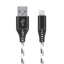 Кабель USB 2.0 Am=>Apple 8 pin Lightning, 3.0 м, нейлон, белый, коробка, Smartbuy (iK-530cm-2-k)