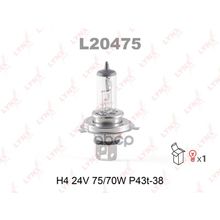 Лампа H4 24v 75 70w P43t-38 H4 24v 75 70w P43t LYNXauto арт. L20475