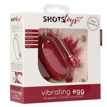 Красное гладкое виброяйцо Vibrating Egg - 8 см. (229481)