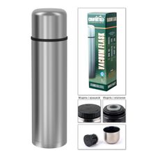 Термос COMFORTIKA Fisher 75K с клапаном без ручки