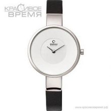 Obaku V149LXCIRB