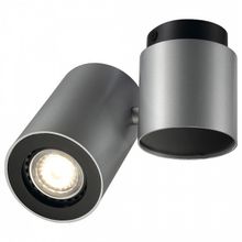 SLV Спот SLV Enola 151824 ID - 443317