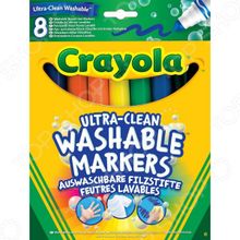 Crayola 58-8328