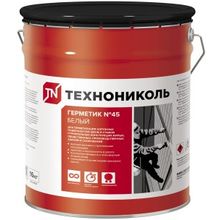 Технониколь №45 16 кг белый